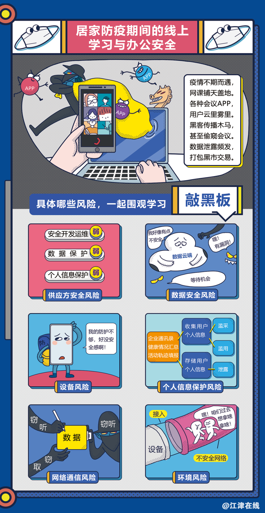 f1ed6eed8e355eeb0d7166d05e8ac0b2.png