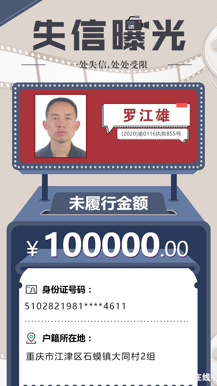 f331510016d1b70346c50541c6245439.png
