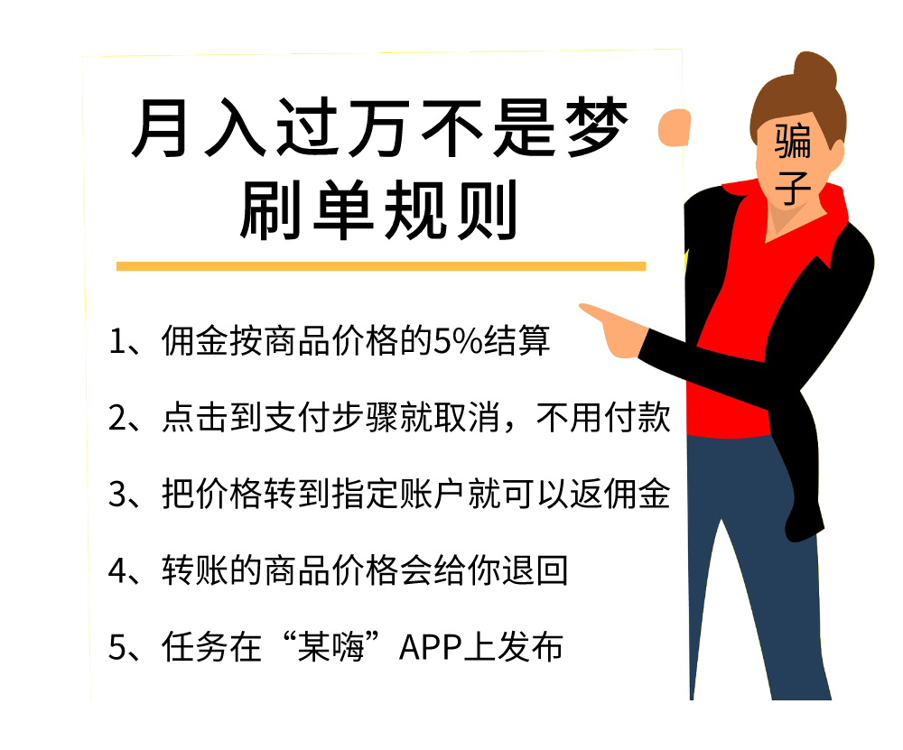36eaffe53122d9a6be07d4164ee99162.png