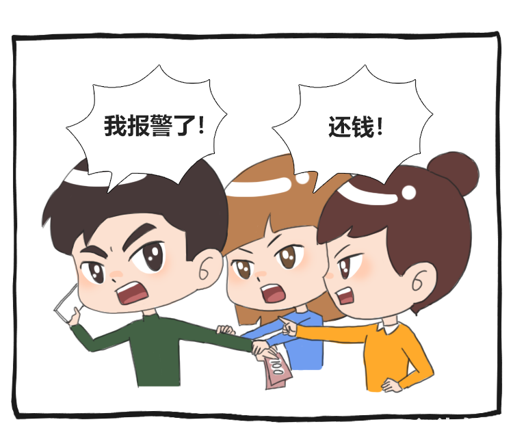 a770db629312c084798481b7897f51a2.png