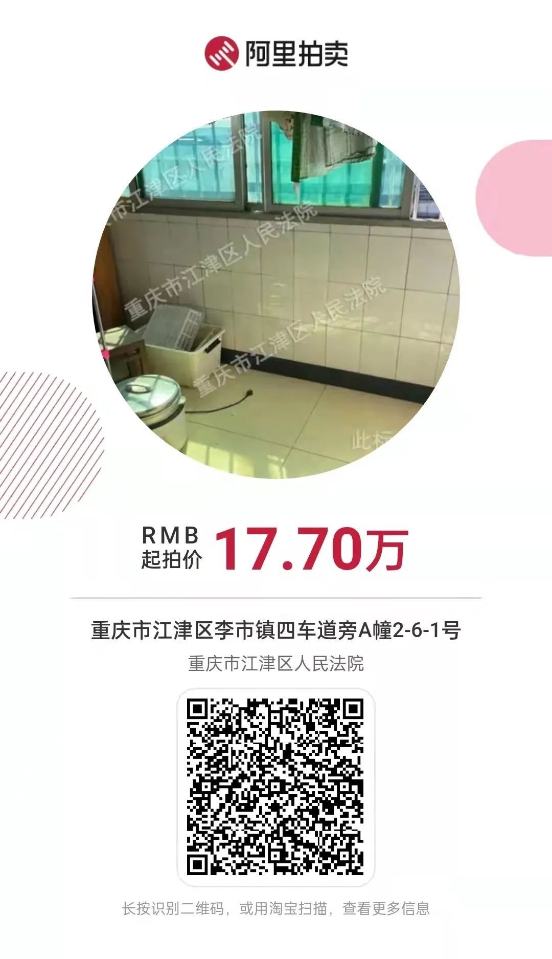 780ebb169bf938422e0a9dbc7cbd42d3.jpg