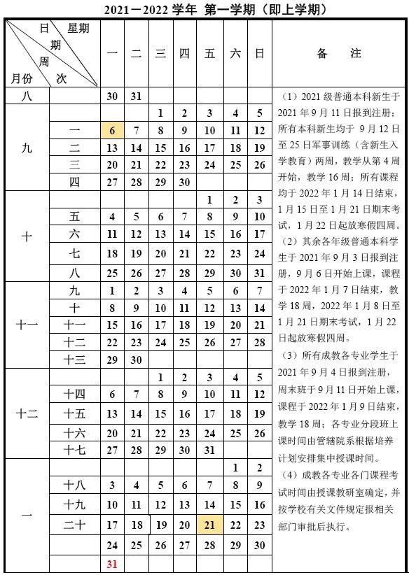 35f71accbd0201cdfea4a647f78a01f9.jpg