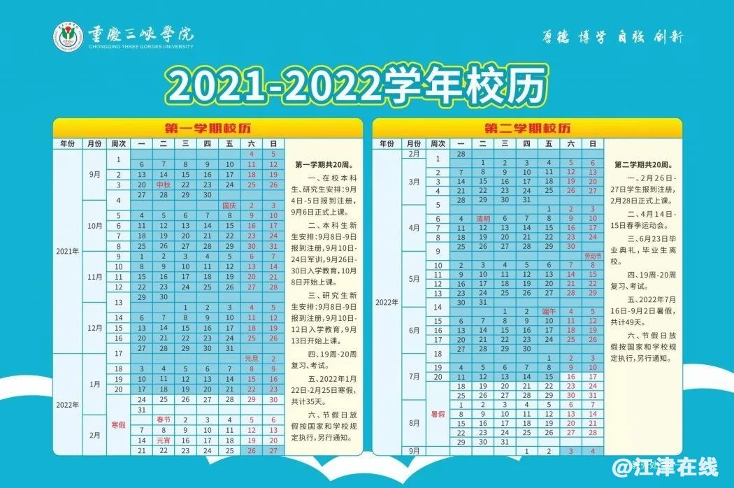 e9bc735982f0ad19cdf8089e9ff563f5.jpg