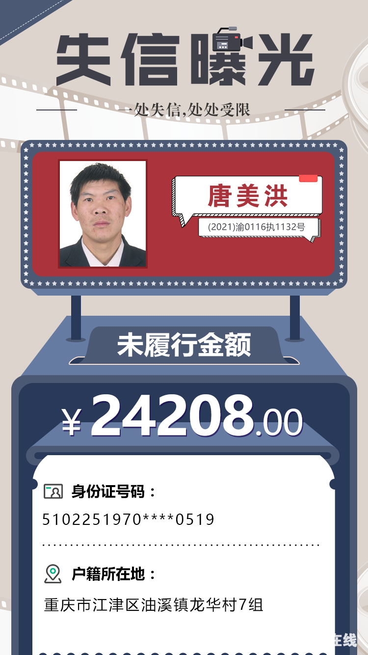 e9652f020e244a43a0b385b8fe628c03.png