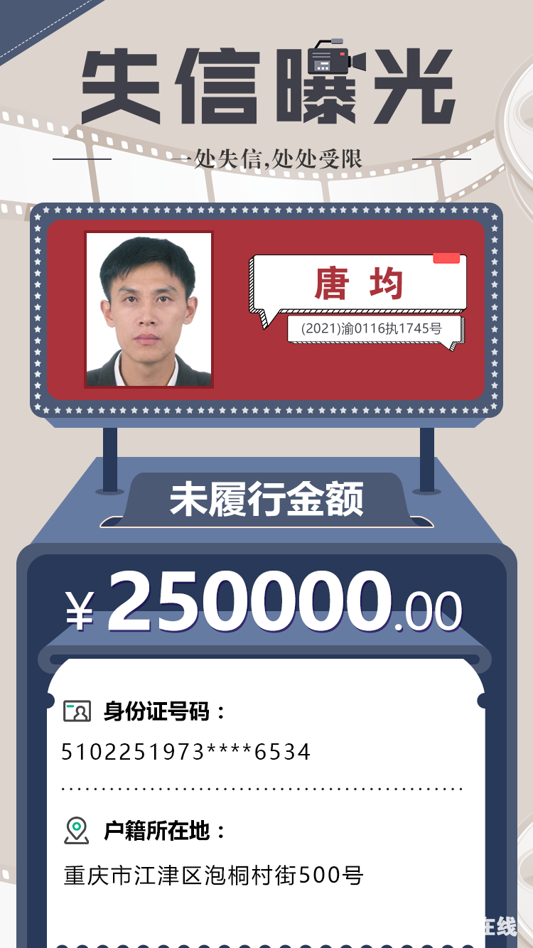 2333ecd7c5e8b9e787127a547cb4416e.png