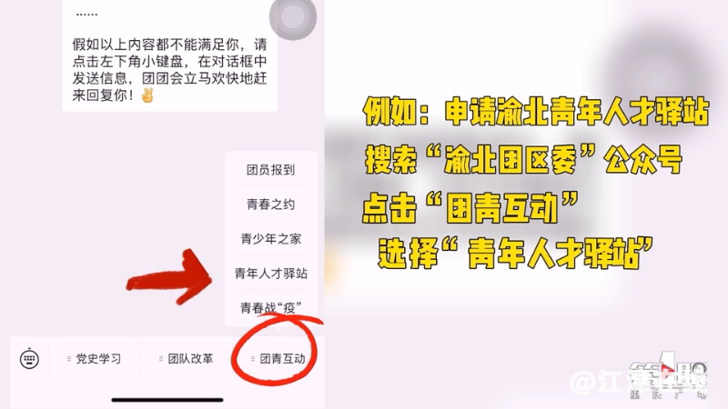 0a5ebcb82282c6923b06ffc2c710eceb.png
