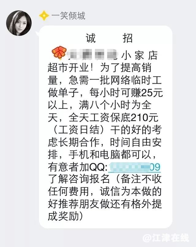 a5add2a238c241c4de6d84b142007634.jpg