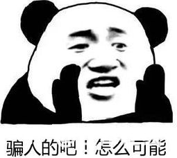 0e91c2e2de41ff8515113f2f2868e807.png