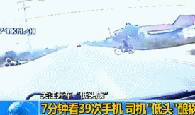 ef2a2da9b19e30786d0b2c6d7006b804.gif