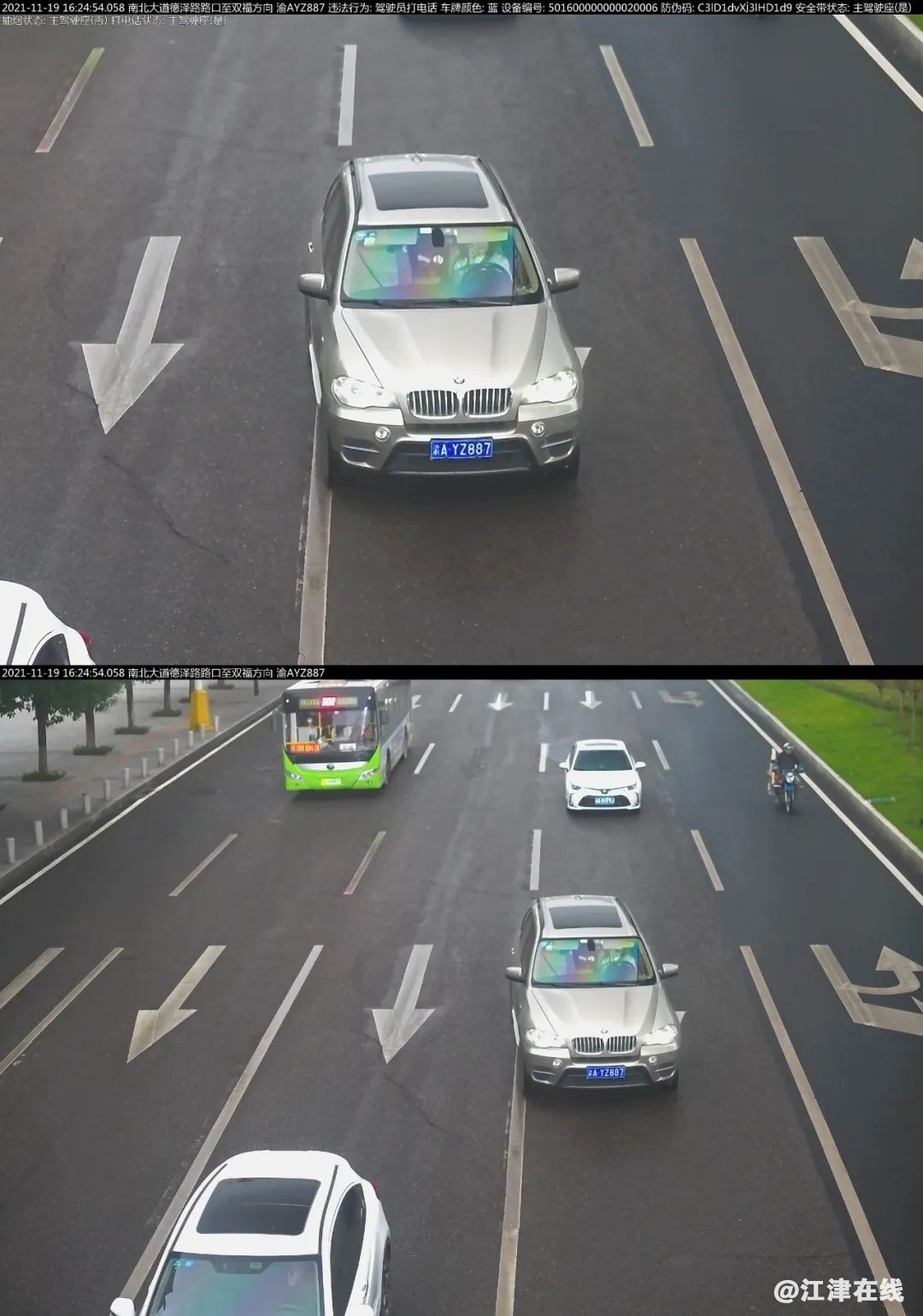 f64410d2d22fef243499db3296fc98f4.jpg