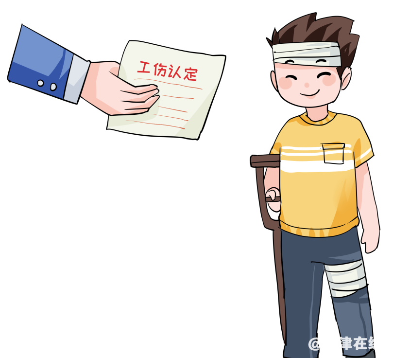621e52873db88e43881dcfd9362b3331.png