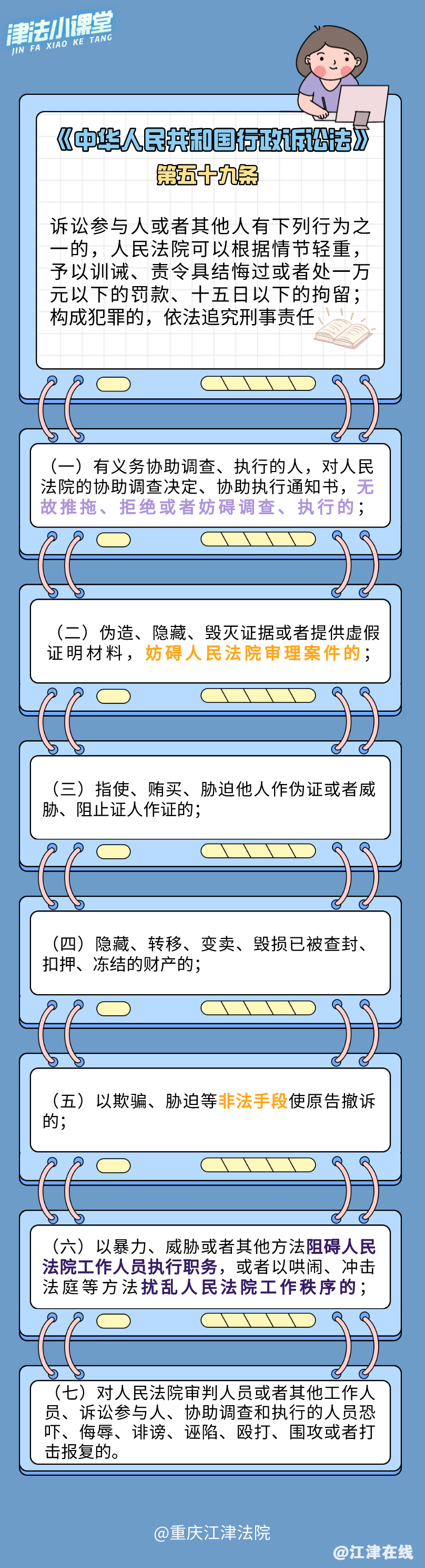 47bcb57a1005ff43c9ec51edab6fc0db.png
