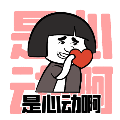 5e7fe7db5a47e9e2bb502e8c05c7c823.gif