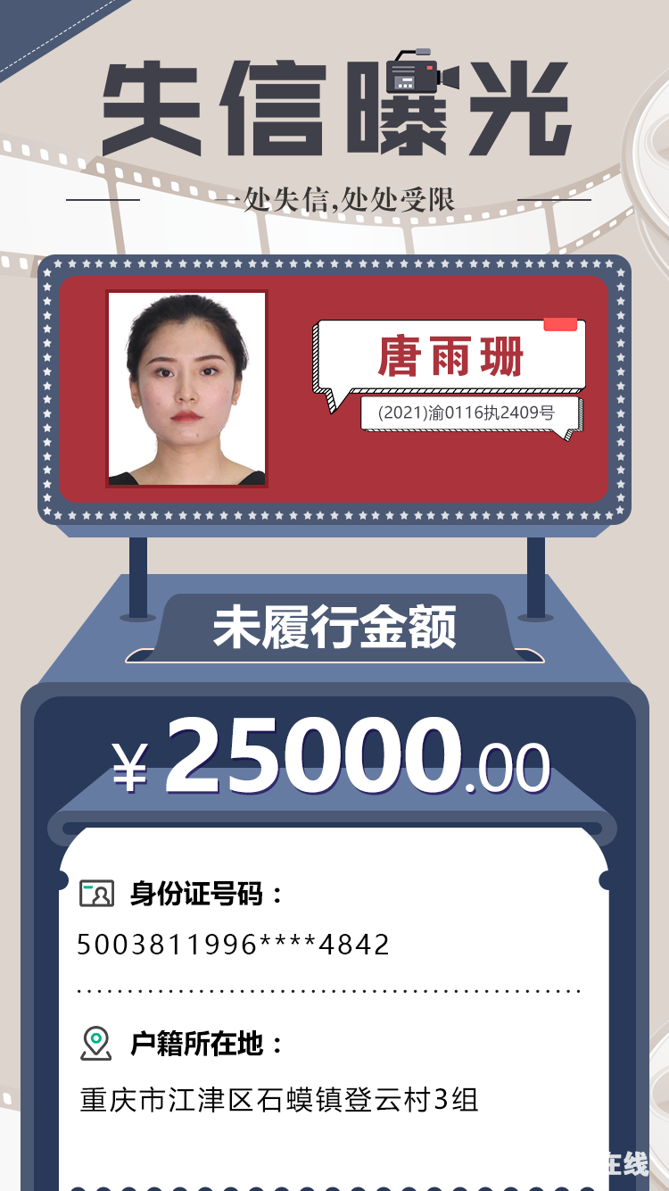 5e6260cff5b5aa0f55bea9e89617ab30.png