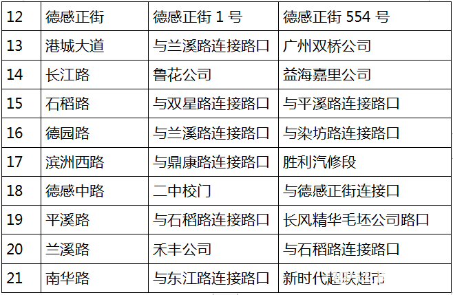 da44c9d26192eae135962cbbe08917ef.png