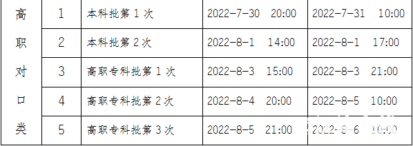 a7b6717bbab68d45aaca4edfa03da81d.png
