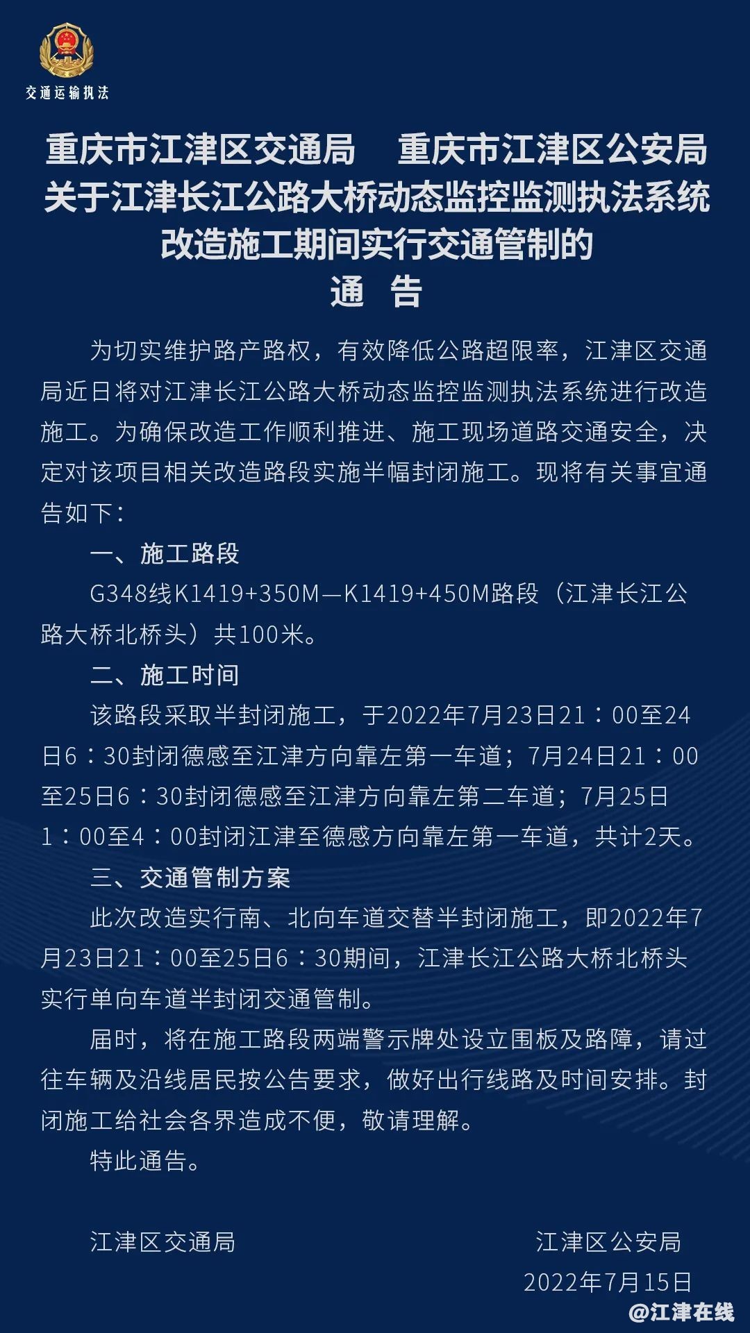 ac72487c7e40ebeccd4c27f3ef4a96ee.jpg