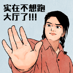 53172ae2b2dd2561a50a9d5c62502e95.gif