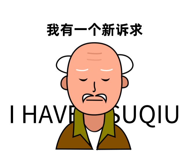 0a8d950253c29868e468748e9a39598a.png