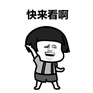 356cc0d8e0a285ffe564dae28bf65e5b.gif