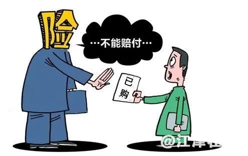 ebc5f93d854152e1d06a519a1ac00a1c.jpg