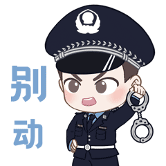 a5e43ed2c2dc7518da900cde7ab6c88e.gif