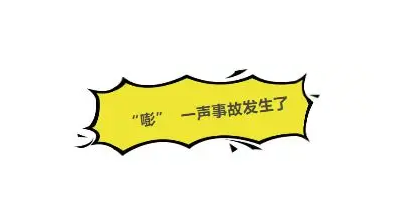 5d67b3976c714abccbfaff50a04881bf.png