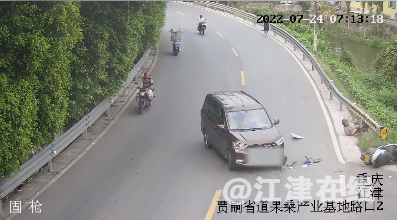微信截图_20220818174740.png