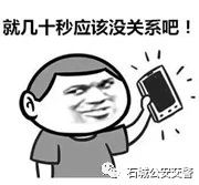 e666b128740f610043fe0ecd34e165c2.jpg