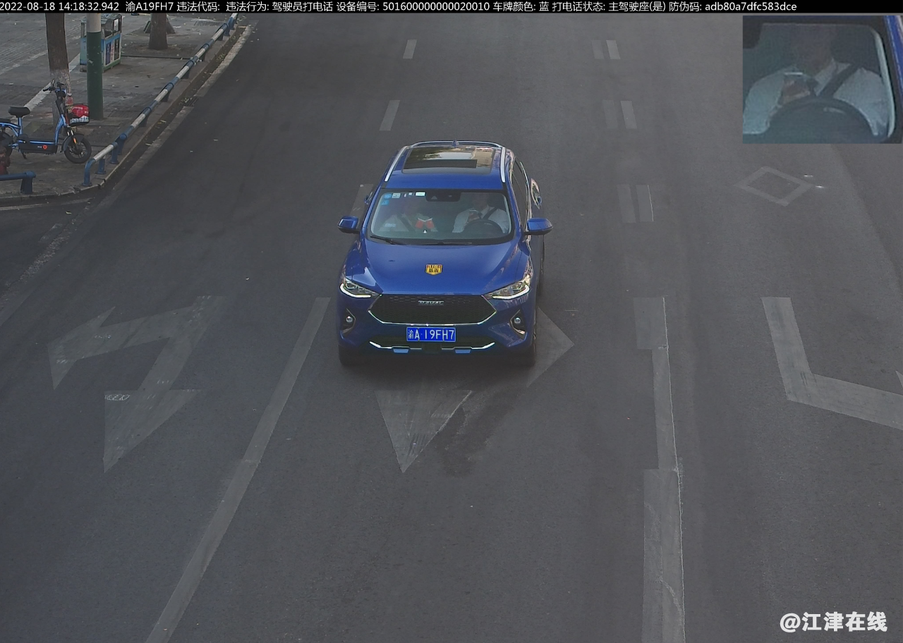 b8f81144ae191d0979e61a84019ff0f2.png