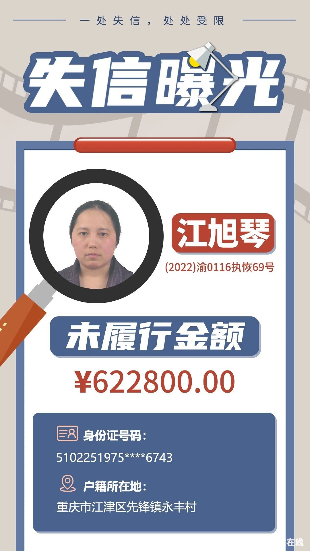d109d4760662a16317ace5464354da9a.jpg