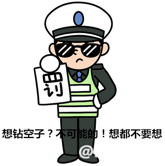 d6dec2cf491fa5cd221621a483bf4303.png