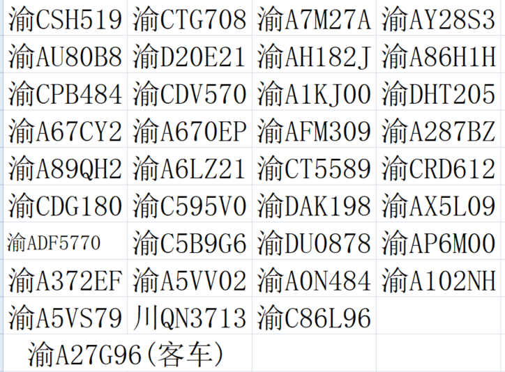 47c9e7f25f5cdfdf413acdd7fbbdefeb.png