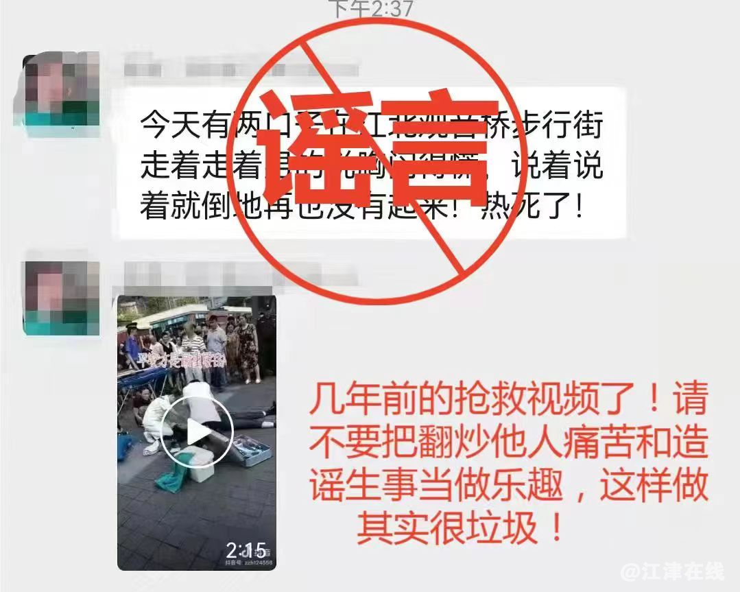 微信图片_20220914142453.png