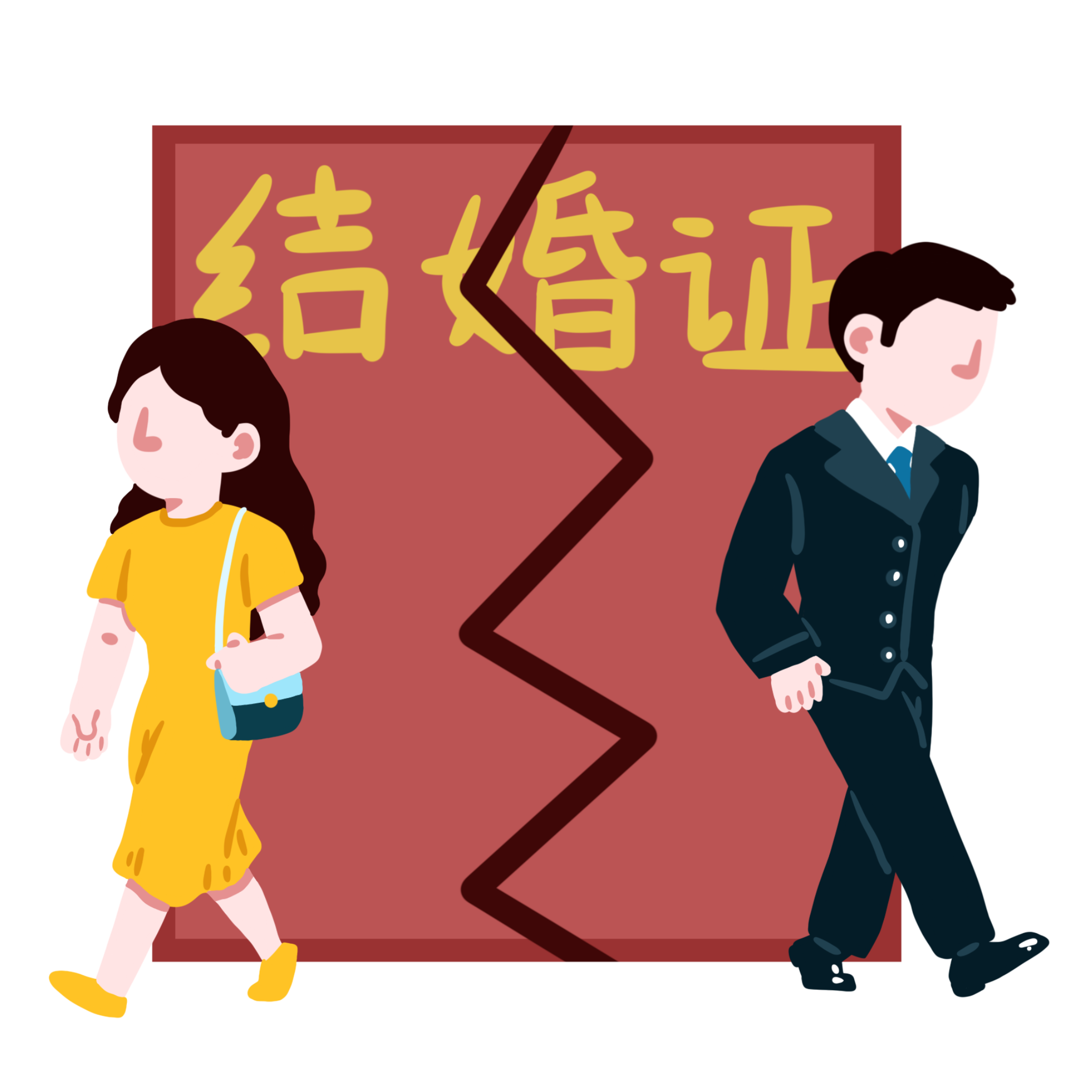 9172a65c12e3ea2702834299a0fb2ded.png