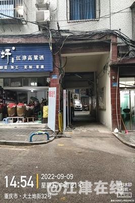 微信图片_20220916145121.jpg