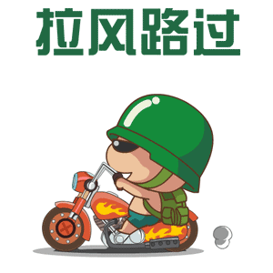 cdfab75c8adf02fecb2a0c786e94b663.gif