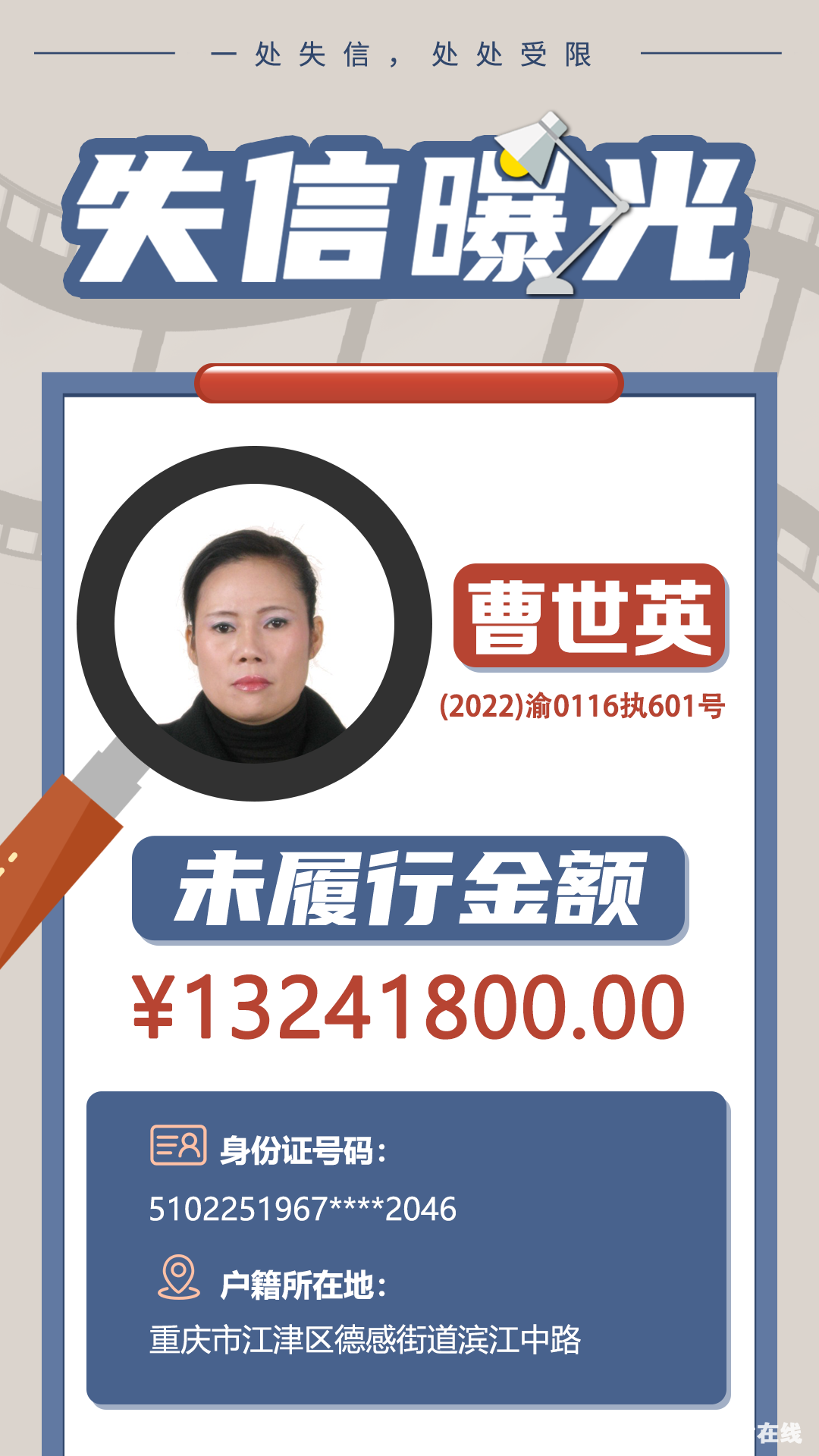 320eb16501a308b03f73bf405dafa099.png