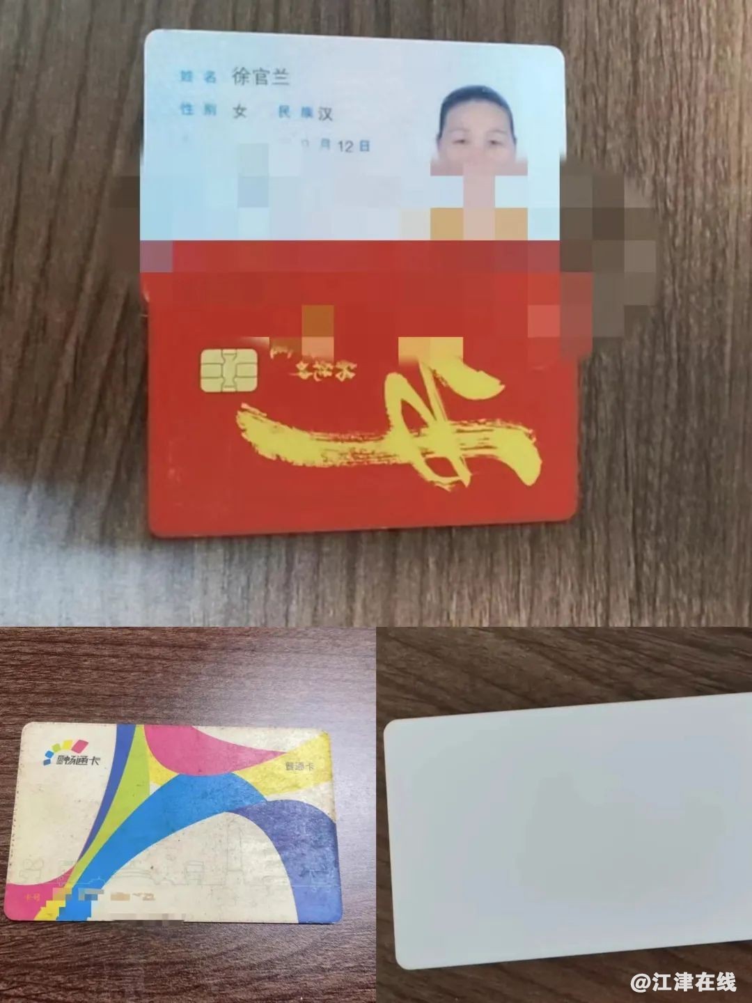 3b7f63eba8c6fca1db6e6b5089471e4a.jpg