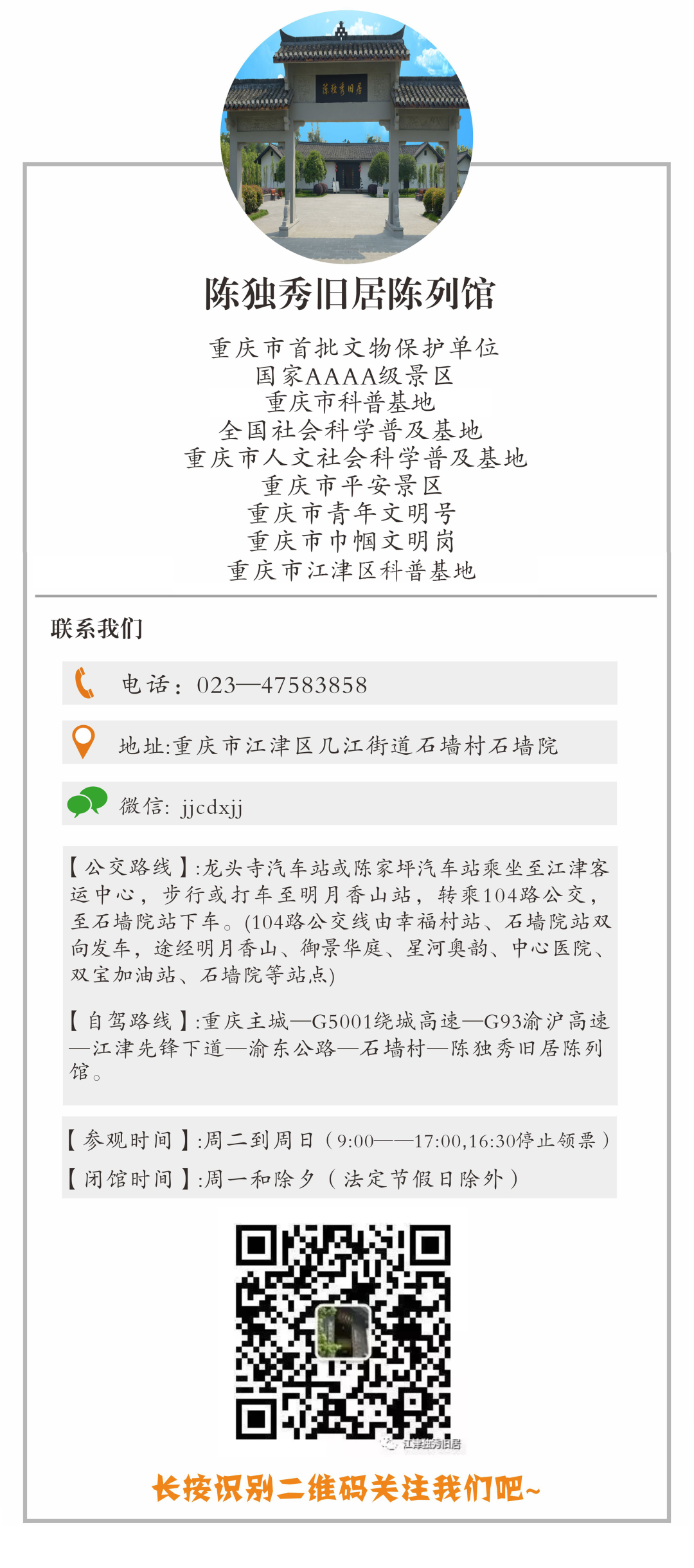 64f68a9cca56806500018d5f2c29f411.png
