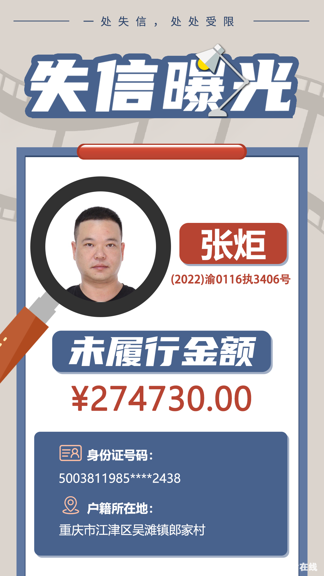1cfc4798c8c231158066fab3258f213d.png