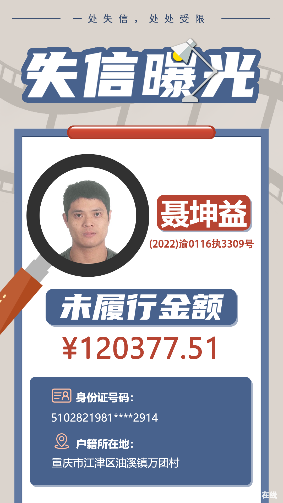 b634238829073c7fd237a3f53b95b1e2.png