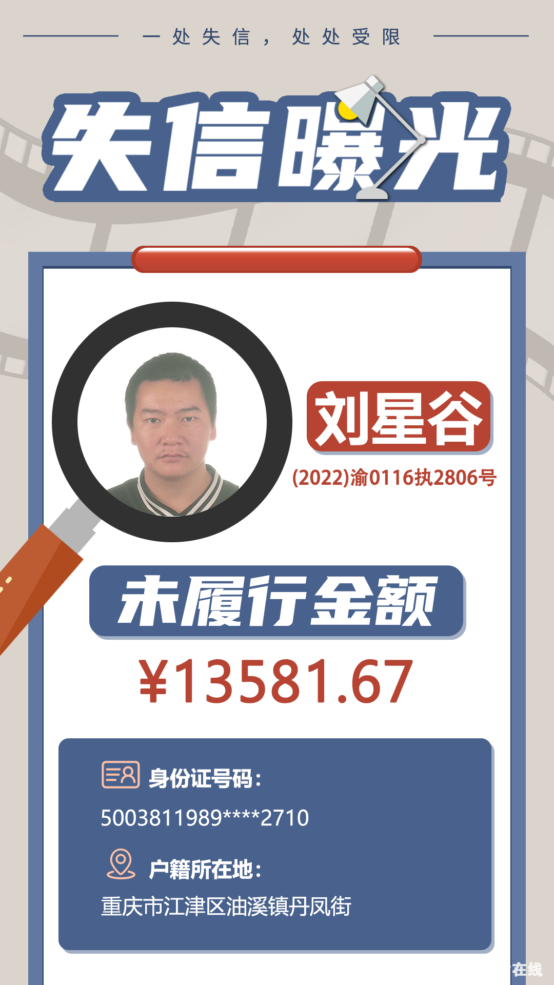 40aae56f3aa380a6e44c1a73584d2d6c.png