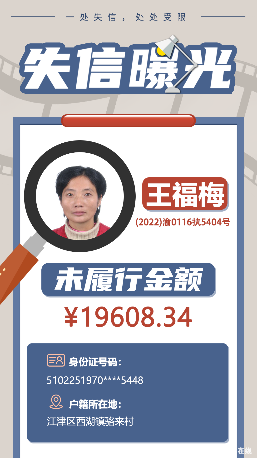 9d775aa56711dd2632e06d663647e892.png