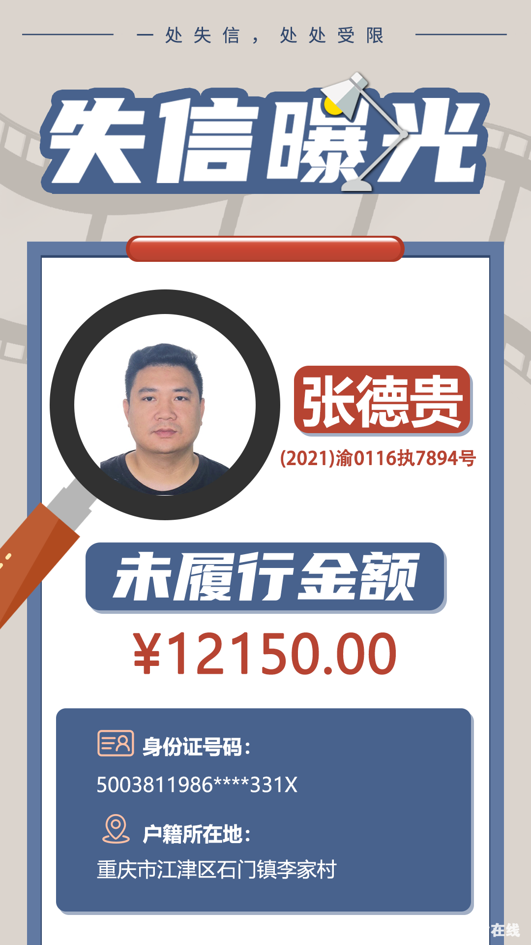 6f1eac6961d69fcd824965fba172d139.png