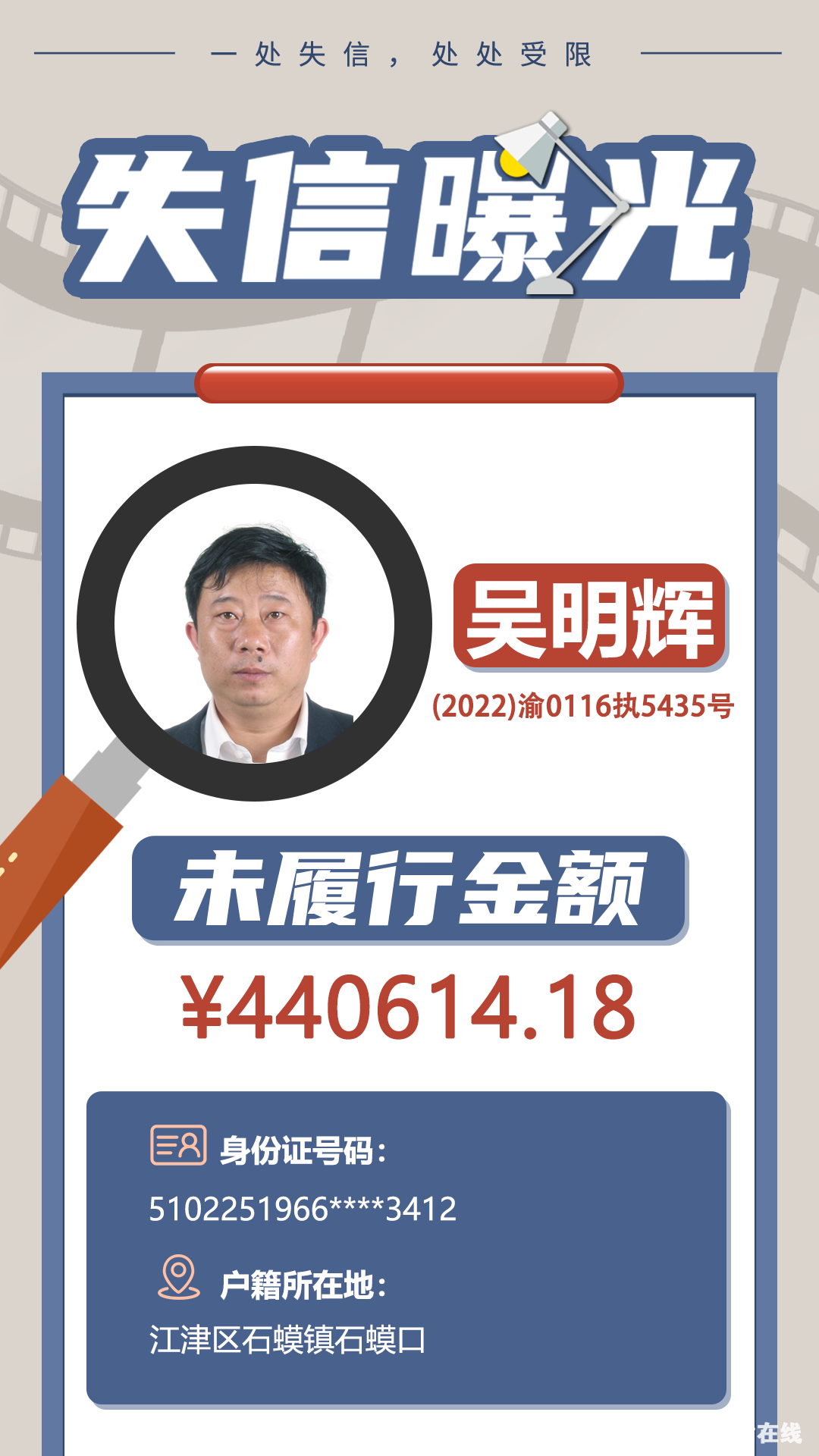 2b6e6e8e7e7567bcb525701bfc598688.png