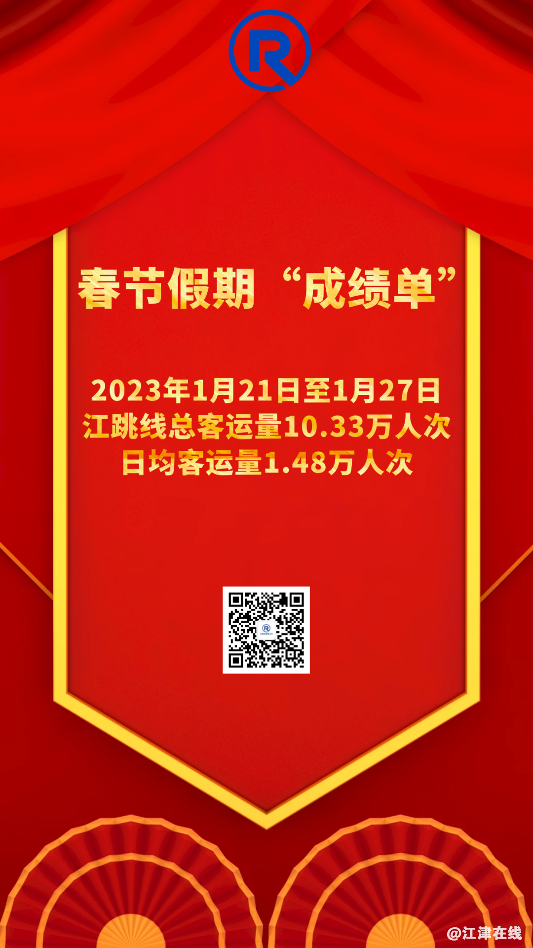 1edfcc916620af3e7e19f5d0076e6578.png