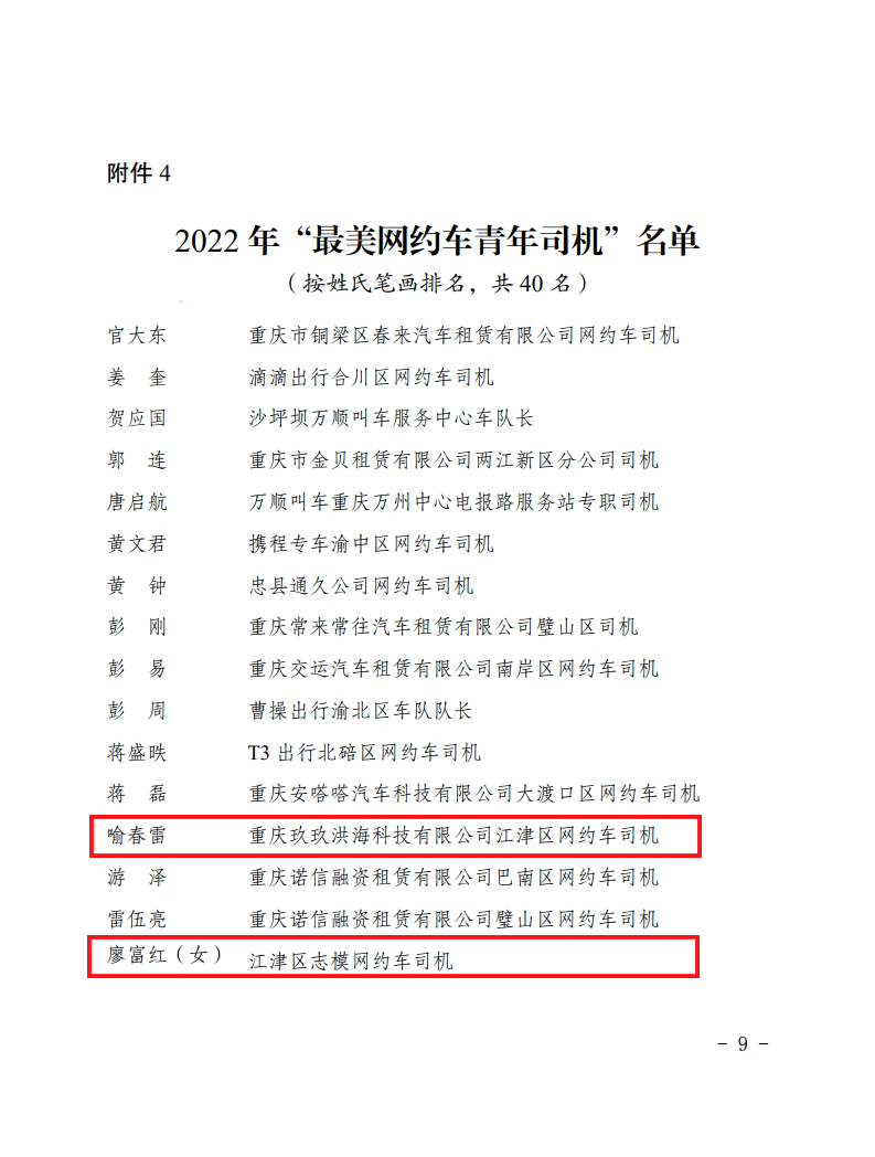 d4c4c525cb40c7d81c6e13a1f795666c.png
