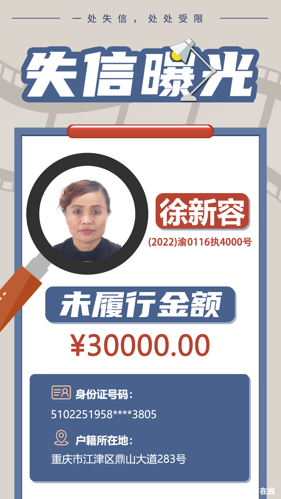 b49a93be1f9fc5ae40af318c768297e7.png