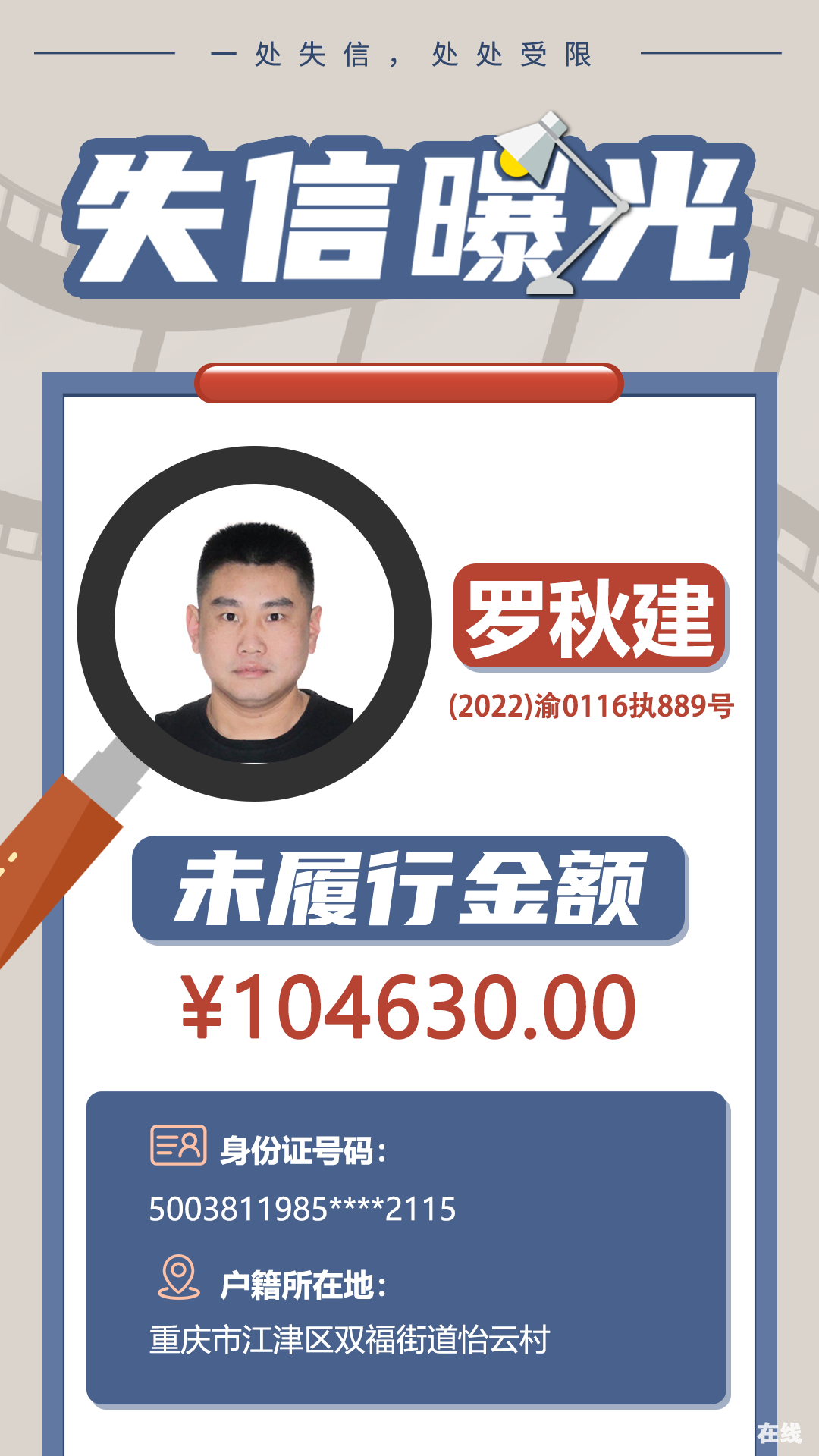 7175bc95cbd61e9d2784e8203c8169b1.png